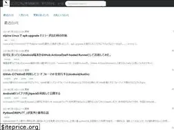 Sites similar to e-tec-memo.herokuapp.com
