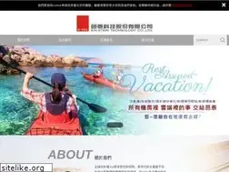 Sites similar to e-tec.com.tw