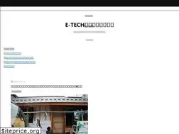 Sites similar to e-tech.work