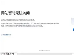 Sites similar to e-techsoft.com