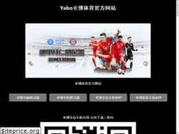 Sites similar to e-tedarikciniz.com
