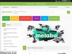 Sites similar to e-tehnika.com.ua