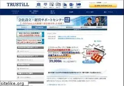 Sites similar to e-teikan.org