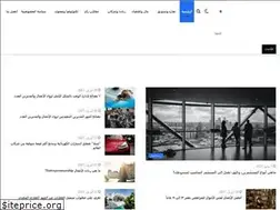 Sites similar to e-tejara.com