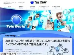 Sites similar to e-teleworld.com