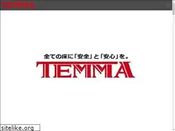 Sites similar to e-temma.com
