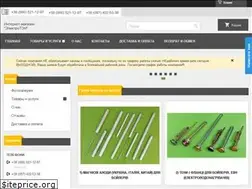 Sites similar to e-ten.com.ua