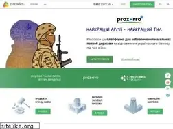 Sites similar to e-tender.ua
