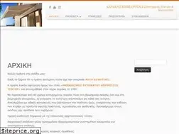 Sites similar to e-tentes.gr