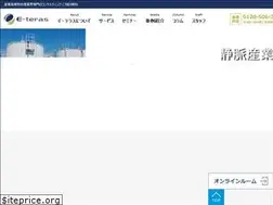 Sites similar to e-teras.co.jp