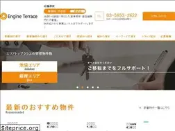 Sites similar to e-terrace-kanda.jp