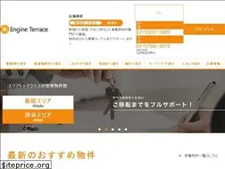 Sites similar to e-terrace.co.jp