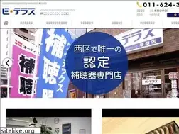 Sites similar to e-terrace.jp