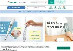 Sites similar to e-terumo.jp