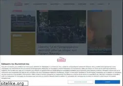 Sites similar to e-tetradio.gr