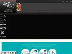 Sites similar to e-tezukuri.jp