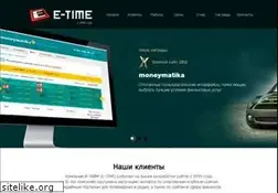 Sites similar to e-time.ru