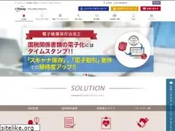 Sites similar to e-timing.ne.jp