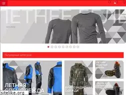 Sites similar to e-tkani.com