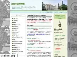 Sites similar to e-tmm.info