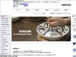 Sites similar to e-tobeyaki.com