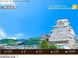 Sites similar to e-tochi.net