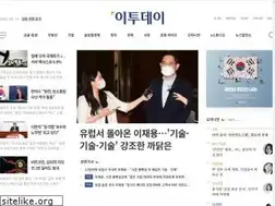 Sites similar to e-today.co.kr