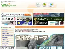 Sites similar to e-together.jp