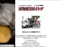 Sites similar to e-togiya.com