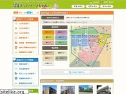 Sites similar to e-tokachi.net