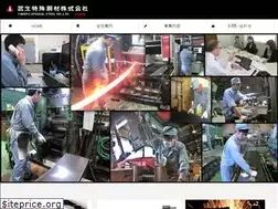 Sites similar to e-tokko.com