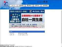 Sites similar to e-tokunaga.com