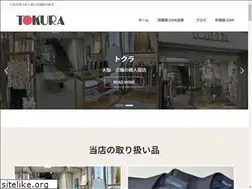 Sites similar to e-tokura.com