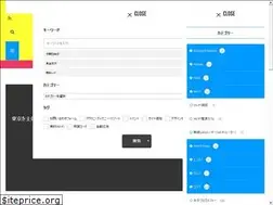 Sites similar to e-tokyo2020.com