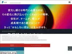 Sites similar to e-toms.com