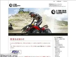 Sites similar to e-ton.co.jp