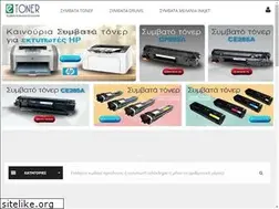 Sites similar to e-toner.gr