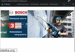Sites similar to e-tool.com.ua
