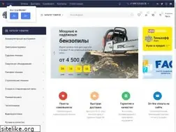 Sites similar to e-tool.ru