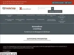 Sites similar to e-toolshop.gr