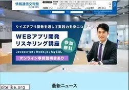 Sites similar to e-topia-kagawa.jp