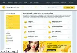 Sites similar to e-torgi.ru