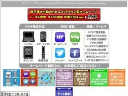 Sites similar to e-toride.net