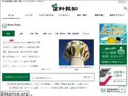 Sites similar to e-toryo.co.jp