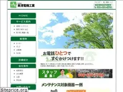 Sites similar to e-toshin.com