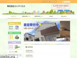 Sites similar to e-toti.com