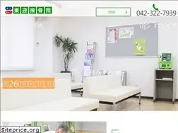 Sites similar to e-tougei.jp