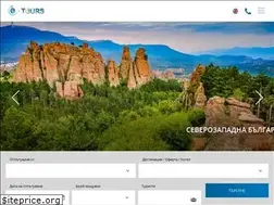 Sites similar to e-tours.bg