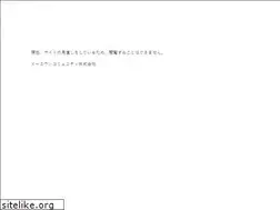 Sites similar to e-towncom.co.jp