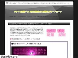 Sites similar to e-townnavi.net